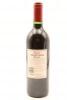 (1) 1996 Penfolds Bin 389 Cabernet Shiraz, South Australia [JR17.5] [BC95] [JO97] - 2