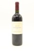 (1) 2007 Te Mata Estate Coleraine, Hawke's Bay