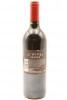 (1) 1996 Penfolds St. Henri Shiraz, South Australia - 2