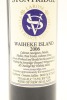 (1) 2006 Stonyridge Vineyard Larose, Waiheke Island - 2
