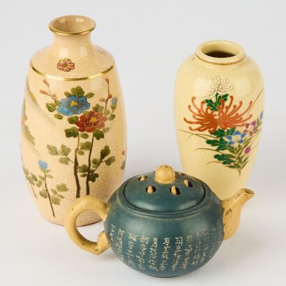 A Set of Two Japanese Satsuma Mini Vases and A Chinese Purple Caly Teapot