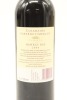 (1) 2004 Te Mata Estate Coleraine, Hawke's Bay - 2