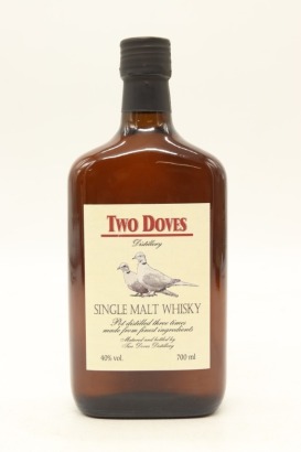 (1) Two Doves Distillery Single Malt Serbian Whisky, 40% ABV