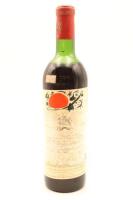 (1) 1969 Chateau Mouton Rothschild, Pauillac (ML)