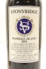 (1) 2003 Stonyridge Vineyard Larose, Waiheke Island, 1500ml (GB) - 2