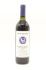 (1) 1999 Stonyridge Vineyard Larose, Waiheke Island