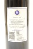 (1) 2012 Stonyridge Vineyard Larose, Waiheke Island, 1500ml (GB) - 2