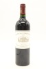(1) 2010 Chateau Margaux, Margaux [JR18] [RP98]