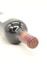 (1) 2010 Chateau Margaux, Margaux [JR18] [RP98] - 3