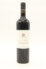 (1) 2009 Matariki Les Filles Cabernet Sauvignon, Hawke's Bay