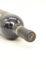 (1) 1999 Mission Estate Winery Reserve Cabernet - Merlot, Gimblett Gravels - 3