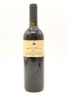 (1) 1998 Huntaway Reserve Merlot Cabernet, Hawke's Bay &diams;