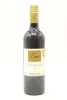 (1) 2005 Church Road Cuve Series Cabernet Sauvignon, Hawke's Bay &diams;