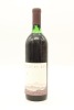 (1) 1990 Cloudy Bay Cabernet Merlot, Marlborough &diams;