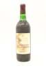 (1) 1983 McWilliam's Cabernet Sauvignon, Napier Hawke's Bay &diams;