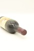 (1) 1983 McWilliam's Cabernet Sauvignon, Napier Hawke's Bay &diams; - 3