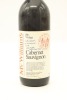 (1) 1983 McWilliams Private Bin Cabernet Sauvignon, Hawkes Bay &diams; - 2