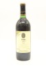 (1) 1985 Cooks Private Bin Fernhill Cabernet Sauvignon, Hawkes Bay &diams;