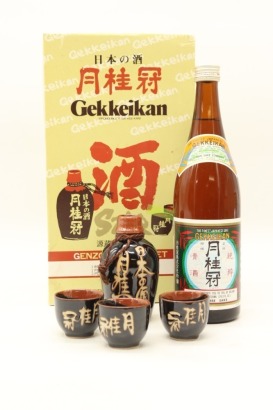(1) Gekkeikan Sake Gift Set, Japan (GB) &diams;