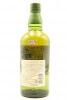 (1) Hakushu Distiller's Reserve Single Malt Whisky 70cl 43% alc. - 3