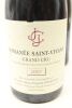 (2) 2007 Domaine Jean-Jacques Confuron Romanee-Saint-Vivant Grand Cru, Cote de Nuits, 1500ml - 4