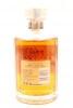 (1) Hibiki 17 Year Old Whisky 70cl 43% alc. - 3