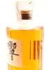 (1) Hibiki 17 Year Old Whisky 70cl 43% alc. - 4