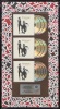 A Warner Music New Zealand Fleet Wood Mac Rumours Collection Platinum Sales Award