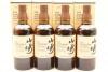 (4) Yamazaki Distillers Reserve Single Malt Japanese Whisky 70cl 43% alc.