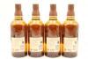 (4) Yamazaki Distillers Reserve Single Malt Japanese Whisky 70cl 43% alc. - 3