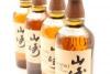 (4) Yamazaki Distillers Reserve Single Malt Japanese Whisky 70cl 43% alc. - 4