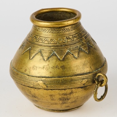 A Brass Water Pot