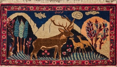 A Vintage Hand Knotted Wool Pictorial Persian Rug