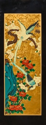 An Oriental Wooden Black Lacquer Wall Art Piece with Brass Hanger