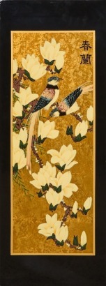 An Oriental Wooden Black Lacquer Wall Art Piece with Brass Hanger