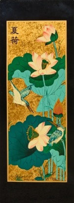 An Oriental Wooden Black Lacquer Wall Art Piece with Brass Hanger