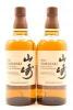 (2) Yamazaki Distillers Reserve Single Malt Japanese Whisky 70cl 43% alc. - 2