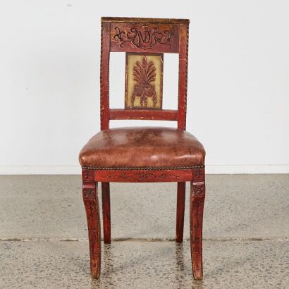 A Carved Antique Chair