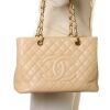 Chanel, Beige Caviar Leather Grand Shopping Tote Bag - 5