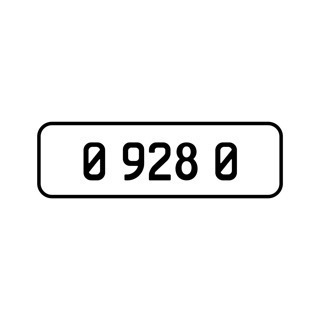 A '09280' Personalised plate
