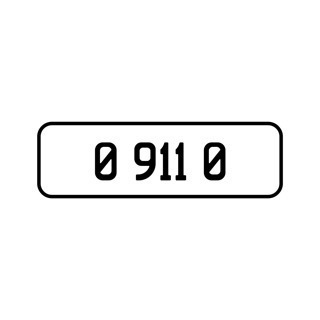 A '09110' Personalised plate