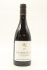 (1) 2021 Sylvain Cathiard Aux Malconsorts, Vosne-Romanee Premier Cru