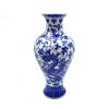 A Chinese Blue and White 'Phoenix' Vase (Da Qing Qianlong Nian Zhi Mark)