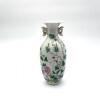 A Chinese Famille Rose 'Floral' Vase with two handles (Hongxian Nian Zhi Mark)