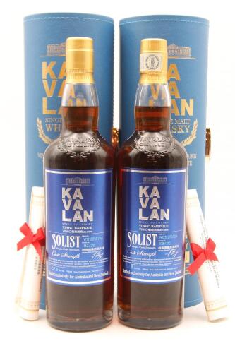 *(2) Kavalan Solist Vinho Barrique Blended Taiwanese Whisky (GB)