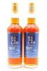 *(2) Kavalan Solist Vinho Barrique Blended Taiwanese Whisky (GB) - 2