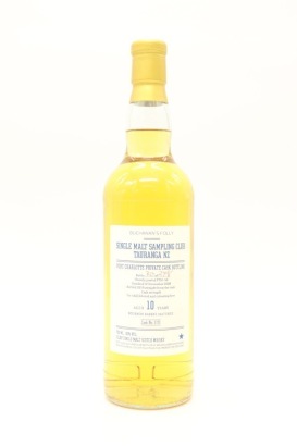 (1) Buchanan's Folly Port Charlotte Single Malt Sampling Club Tauranga Private Cask Bottling 10 Year Old, 63% ABV