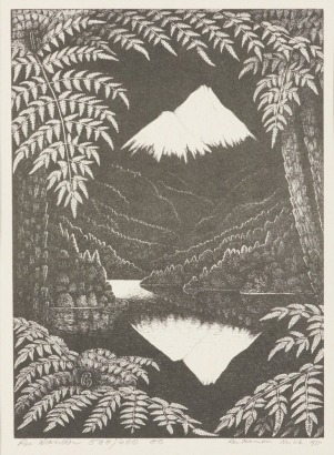 REI HAMON No. 116