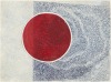 HUHANA SMITH Te Ao Nui Marama (The Cosmos), Series 4