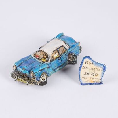 ROBERT RAPSON Shanghai SH760